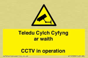 Teledu Cylch Cyfyng ar waith CCTV in operation